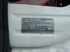 2011款 Coupe 2.0TFSI 
