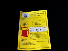 2011款 V6 TSI 豪华型 5座