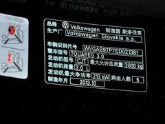 2011款 V6 TSI 豪华型 5座
