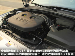 2011款 2.0T DCT T4 智雅版