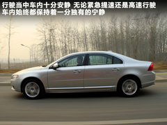 2011款 2.0T DCT T4 智雅版