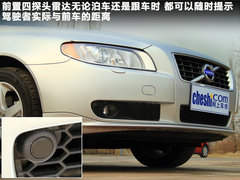 2011款 2.0T DCT T4 智雅版