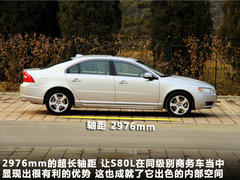 2011款 2.0T DCT T4 智雅版