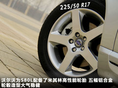 2011款 2.0T DCT T4 智雅版