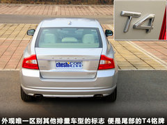 2011款 2.0T DCT T4 智雅版