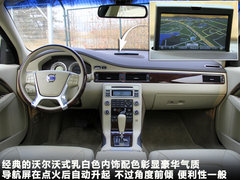 2011款 2.0T DCT T4 智雅版