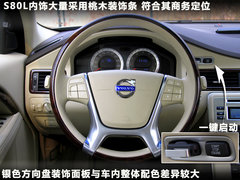 2011款 2.0T DCT T4 智雅版