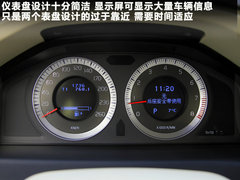 2011款 2.0T DCT T4 智雅版