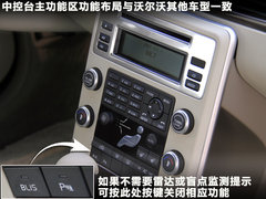 2011款 2.0T DCT T4 智雅版