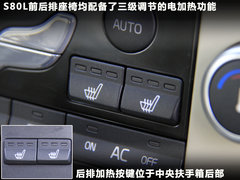 2011款 2.0T DCT T4 智雅版