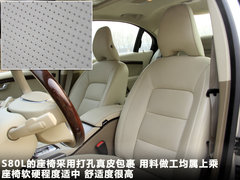 2011款 2.0T DCT T4 智雅版