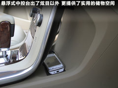 2011款 2.0T DCT T4 智雅版