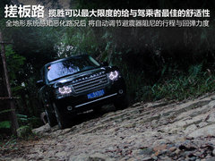 2011款 5.0L 自动 NA HSE 5座