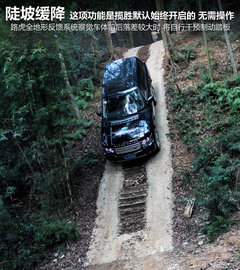 2011款 5.0L 自动 NA HSE 5座