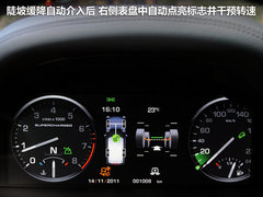 2011款 5.0L 自动 NA HSE 5座