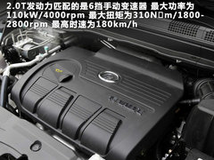 2011款 2.2T SD4 HSE柴油款 5座