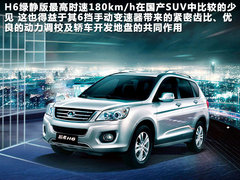 2011款 2.2T SD4 HSE柴油款 5座