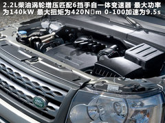2011款 2.2T SD4 HSE柴油款 5座