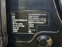 2011款 3.2L i6 HSE汽油款 5座