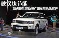 2011款 3.0 TDV6 sporty 柴油版 5座