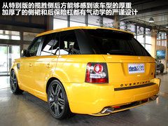 2011款 5.0 V8 SC Autobiography 5座