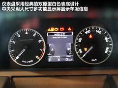 2011款 5.0 V8 SC Autobiography 5座