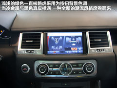 2011款 5.0 V8 SC Autobiography 5座