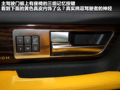 2011款 5.0 V8 SC Autobiography 5座