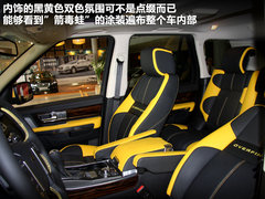 2011款 5.0 V8 SC Autobiography 5座
