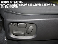 2011款 5.0 V8 SC Autobiography 5座