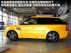 2011款 5.0 V8 SC Autobiography 5座