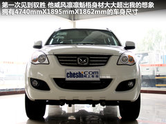 2011款 2.4T 手动 柴油两驱豪华型 5座