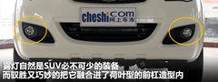 2011款 2.4T 手动 柴油两驱豪华型 5座