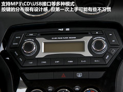 2011款 2.4T 手动 柴油两驱豪华型 5座