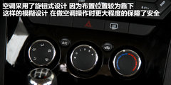 2011款 2.4T 手动 柴油两驱豪华型 5座