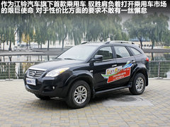 2011款 2.4T 手动 柴油两驱超豪华型 5座