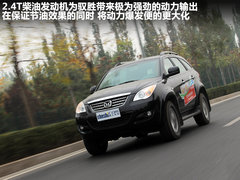2011款 2.4T 手动 柴油两驱超豪华型 5座