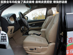 2011款 2.4T 手动 柴油两驱超豪华型 5座