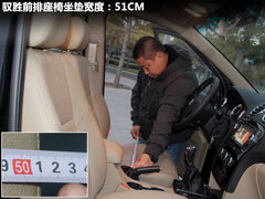 2011款 2.4T 手动 柴油两驱超豪华型 5座