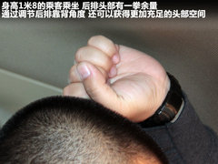 2011款 2.4T 手动 柴油两驱超豪华型 5座