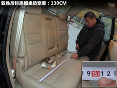 2011款 2.4T 手动 柴油两驱超豪华型 5座