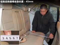 2011款 2.4T 手动 柴油两驱超豪华型 5座