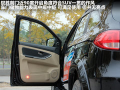 2011款 2.4T 手动 柴油两驱超豪华型 5座
