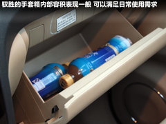 2011款 2.4T 手动 柴油两驱超豪华型 5座