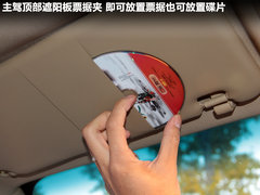 2011款 2.4T 手动 柴油两驱超豪华型 5座