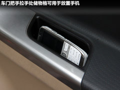 2011款 2.4T 手动 柴油两驱超豪华型 5座