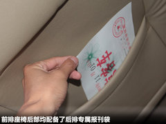 2011款 2.4T 手动 柴油两驱超豪华型 5座
