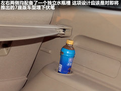 2011款 2.4T 手动 柴油两驱超豪华型 5座