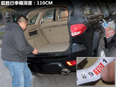 2011款 2.4T 手动 柴油两驱超豪华型 5座