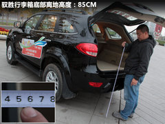 2011款 2.4T 手动 柴油两驱超豪华型 5座